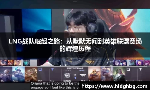 熊猫体育app