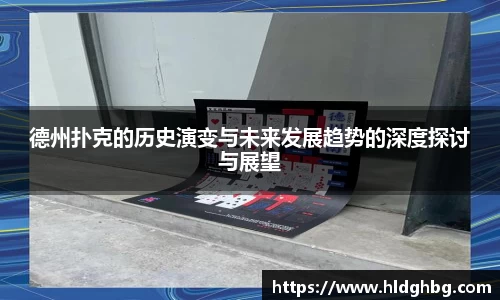 熊猫体育