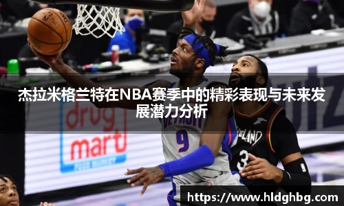 熊猫体育