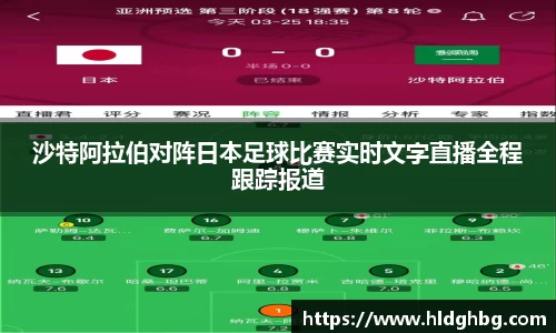 熊猫体育app