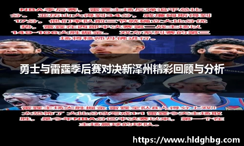 熊猫体育app